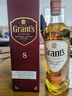GRANT'S格兰8年 苏格兰调和型威士忌 洋酒700ml 雪莉桶陈酿 年货礼物送礼 实拍图