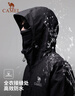 骆驼户外(CAMEL)冲锋衣男女防污防水三合一两件套冲锋衣男 A7W217127 实拍图