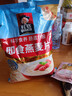QUAKER 桂格营养早餐1000g袋装谷物膳食纤维即食燕麦片 即食燕麦片1000g*1袋 实拍图