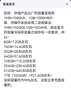 闪迪（SanDisk）128GB SD相机内存卡 C10 拍摄全高清视频 微单/单反数码相机存储卡 坚固耐用 超高性价比 实拍图