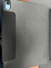zoyu iPad Air7保护套11英寸适用苹果2025款13平板M3芯片Air6/5保护壳2024全包防弯带笔槽磁吸拆分硬壳 尊贵黑 2025/2024款Air7/6【11英寸】 实拍图