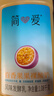 简爱百香果 酸奶1.08kg*1瓶 家庭分享装低温酸奶 风味发酵乳 实拍图