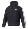 阿迪达斯（adidas）男子冬季通勤保暖上衣户外运动休闲70%鸭绒羽绒服 S码 实拍图