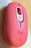 罗技（Logitech）时尚系列 POP MOUSE无线鼠标 蓝牙鼠标 办公鼠标-电幻粉 实拍图