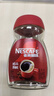 雀巢（Nestle）醇品速溶美式黑咖啡粉0糖0脂*健身燃减防困瓶装50g 实拍图