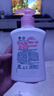 滴露（Dettol）洗手液滋润250g 儿童洗手液抑菌消毒宝宝 水润补充装尝鲜 实拍图