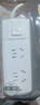 吉顺10a转16a排插座+10a大功率转换器插排空调热水器电源延长线插线板10安插头转16安 4.8-5米 实拍图