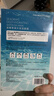 FAN BEAUTY DIARY范冰冰同款海葡萄面膜15片【3盒装】补水保湿 fanbeauty 实拍图