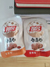 祖名 香逗卷五香味500g 休闲零食解馋小吃豆卷卤味豆干即食小包装宵夜 实拍图