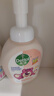 滴露（Dettol）泡沫洗手液西柚香型250ml 儿童泡沫丰润抑菌护手草莓熊限定版 实拍图