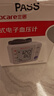 三诺 诺凡Sinofine家用电子血压计老人医用精准腕式电子血压计BW-606 实拍图