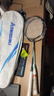 川崎（KAWASAKI）羽毛球拍超轻碳素中杆对拍KD-1PRO天蓝+黑红已穿线+6球+手胶+拍包 实拍图