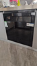 美的（Midea）【灶下V9 Pro】洗碗机嵌入式家用灶下15套升级一键洗烘蒸汽单消毒七星消杀105℃热烘洗消一体机 实拍图