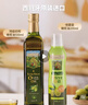爷爷的农场特级初榨橄榄油120ml 100%纯橄榄油冷榨食用油热炒凉拌 实拍图