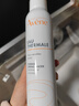 雅漾（Avene）舒泉调理喷雾300ML补水保湿爽肤湿敷水敏肌护肤化妆水大喷礼物 实拍图