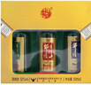 牛栏山百年珍品陈酿(20) 土豪金小酒 52度50ml*3瓶小酒 礼盒装 实拍图