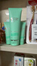 碧欧泉男士水动力洗面奶125ml深层清洁净油保湿 生日圣诞节礼物送男友 实拍图