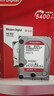 西部数据（WD）NAS机械硬盘 WD Red Plus 西数红盘 2TB 5400转 64MB SATA CMR垂直 NAS专用硬盘 3.5英寸 WD20EFPX 实拍图