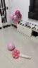 多美忆生日场景布置女孩生日气球儿童道具氛围装饰快乐桌飘装扮粉色套餐 实拍图