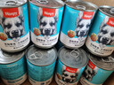 顽皮（Wanpy）狗狗罐头牛肉鲜封罐营养宠物零食375g*12罐 成犬狗狗零食湿粮 实拍图