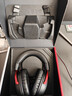 极度未知（HYPERX）飓风2飓风3系列电竞游戏耳机头戴式 fps吃鸡耳麦降噪麦克风 原金士顿cloud2电竞耳机 飓风3-黑红【DTS音效丨性能升级】 实拍图