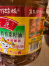 鲁花 【保真菜籽油】食用油 低芥酸特香菜籽油 6.18L   物理压榨 实拍图