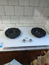 海尔（Haier）【下单抽华为三折叠】燃气灶5.2kw天然气双灶家用台嵌两用 白色面板烟灶联动 68%高热效 Q2BEC(天) 实拍图