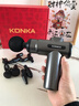 康佳（KONKA）筋膜枪按摩器颈膜枪全身颈肩部肌肉放松按摩棒生日礼物实用送爸爸妈妈七夕情人节礼物送男友女友 高配款：99档调节+8按摩头+高速电机 实拍图