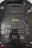 美的（Midea）电饭煲Pro智能电饭锅IH加热3L触摸操控小电饭煲一键香浓粥功能30POWER503（2-3人） 实拍图