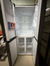 TCL 408L十字门冰箱分区养鲜一级能效双变频风冷无霜深冷速冻智慧变温家用冰箱BCD-408WPJD国家补贴 实拍图