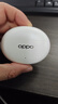 OPPO Enco Air4 Pro 真无线降噪蓝牙耳机入耳式耳机 通用苹果华为小米手机  晨曦白 实拍图