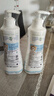 妙思乐（MUSTELA）儿童洗发沐浴二合一500ml*2婴幼儿专用宝宝洗发水沐浴露法国进口 实拍图