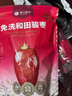 楼兰蜜语  一等五星新疆和田大红枣500g/袋*3 蜜饯果干 新疆大枣 新疆特产 实拍图