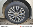 马牌（Continental）汽车轮胎 205/60R16 96V XL UCJ 适配轩逸/新福克斯/速腾 实拍图
