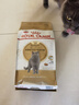 皇家猫粮 英短成猫粮 BS34 通用粮 12月以上 2KG 实拍图