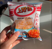 上好佳 休闲膨化零食大礼包 鲜虾片10g*25袋 实拍图