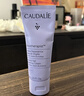 欧缇丽Caudalie 欧缇丽大葡萄籽护手霜 75ml 实拍图