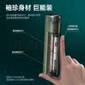 秘密盒子胰岛素冷藏盒便携式可充电车载专用冰箱可上飞机制冷杯药品保温杯 实拍图