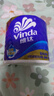 维达（Vinda）有芯卷纸【孙颖莎推荐】蓝色经典4层200克*27卷 高克重卫生纸整箱 实拍图