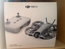 大疆（DJI）Neo2 无人机 掌上Vlog 全向避障飞行相机 新手入门级 mini型手机语音遥控飞机 4K高清旅行航拍器 DJI Neo 2 畅飞套装（多人选择） 两年版随心换（179元） 标配 实拍图