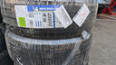 米其林（MICHELIN）汽车轮胎 235/55R18 104W 浩悦五代 Primacy 5 适配探岳/途观L/Q3 实拍图