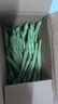 农家四季豆新鲜现摘云南长扁豆角农家应当季蔬菜芸豆现摘菜豆 新鲜四季豆1斤 实拍图