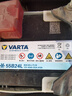 瓦尔塔（VARTA）汽车电瓶蓄电池 蓝标 55B24L 轩逸铃木骐达阳光东风福瑞达锋驭 实拍图
