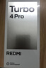 小米（MI）REDMI Turbo 4 Pro 第四代骁龙8s 7550mAh长续航 16GB+256GB 黑色 小米红米5G手机 实拍图