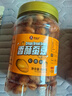 老香农香酥蚕豆牛肉味500g兰花豆休闲特产小吃下酒菜坚果炒货豆类小零食 实拍图