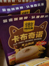 四只猫咖啡卡布奇诺咖啡25条 0植脂末  速溶咖啡粉 三合一 冲调饮品 375g 实拍图