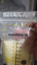 美德乐（Medela）储奶袋存奶袋母乳储存保鲜一次性奶袋210ml*25片/盒 实拍图