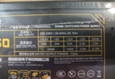 大水牛（BUBALUS）额定750W BX750台式电源(80PLUS金牌/PCIe5.0/ATX3/支持4070显卡/4显卡供电口/智能温控/扁平线)  实拍图