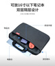 联想（Lenovo）笔记本电脑包手提包16英寸公文包出差商务旅行包适用苹果小新拯救者防泼水内胆包B14 实拍图