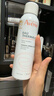雅漾（Avene）舒泉调理喷雾150ML 定妆补水保湿 爽肤水化妆水 护肤中喷圣诞礼物 实拍图